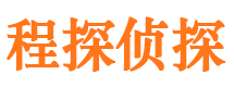 冷水滩市婚姻调查